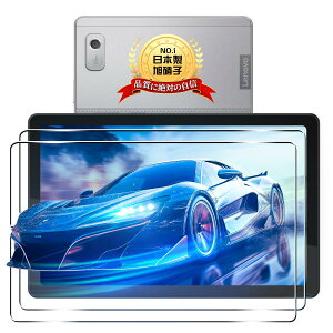 p Lenovo Tab B9/M9 KXtB y2Zbg {Ɏqz p m{ Tab B9/M9 tB p VI~ Redmi Pad Pro KX یtB P[X 9Hdx Sʕی ϏՌ Uh~ ߗ