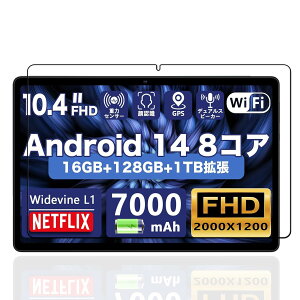 【1枚】対応 For AvidPad S60 用 ガラスフィルム For アビドパッド S60 フィルム 画面保護 指紋防止 撥油性 傷に強い 硬度9H 超薄 自動吸着 For AvidPad S60 / For アビドパッド S60 10.4インチ 用 タブレット