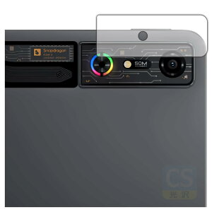 PDAH[ REDMAGIC Nova Gaming Tablet (REDMAGIC Gaming Pad Pro) Ή Crystal Shield ی tB [JYp]  {