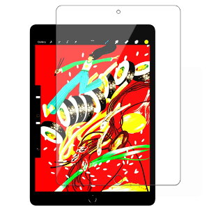 RISE tB iPad 9 p KXtB u[CgJbg 93% iPad 9 2021 iPad 10.2 / 8 2020 / 7 2019 10.2C` p یtB  KX   { Ɏq d