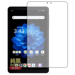 PDAH[ ALLDOCUBE iPlay 60 mini Pro/iPlay 60 mini Turbo Ή NA[˖h~] ی tB [ʗp] ˒ጸ hw {