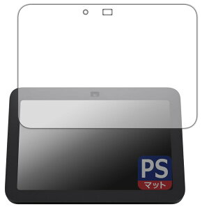 PDA�H�[ Amazon Echo Show 8 (��3����E2024�N8���������f��) �Ή� PerfectShield �ی� �t�B���� ���˒ጸ �h�w�� ���{��