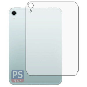 PDAH[ iPad mini (A17 ProE2024Nf 8.3C` 7) Ή PerfectShield ی tB [wʗp] [Wi-Fi + Cellularf] ˒ጸ hw {