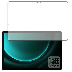 PDA�H�[ Galaxy Tab S9 FE �Ή� ���ɏ����悤�ȕ`���S�n �ی� �t�B���� [��ʗp] ���˒ጸ ���{��