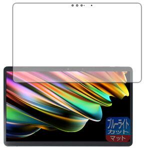 PDA�H�[ FMV LOOX 90/G, 75/G, WL1/G�Ή� �u���[���C�g�J�b�g[���˒ጸ] �ی� �t�B���� ���{��