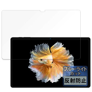FILMEXT tB BMAX MaxPad I11 Power p یtB u[CgJbg ˒ጸ {