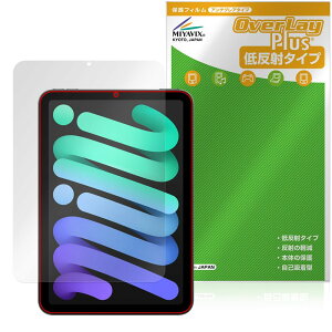 ~rbNX iPad mini (A17 Pro) 7 (2024) Ή ی tB ˖h~ hw hCA {