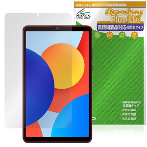~rbNX Xiaomi Redmi Pad SE 8.7 4G / SE 8.7 Ή ی tB בΉ ˖h~ hw hCA {