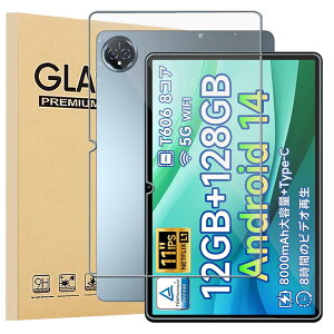 yNSFNz2 BMAX I11S/BMAX I11 KXtB 2024o ^ubg 11C` p̃KXtB tیKXtB dx9H ^ ߗ z XNb`h~