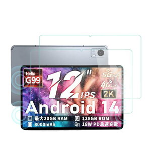 �y2���Z�b�zFor HiTabt P30A/Headwolf HPad6 Pro �^�u���b�g �t�B���� �ی�t�B���� �����K���X�t�B�������{���Ɏq�� 12�C���`�^�u���b�g�K���X�ی�t�B�����x9H �w��h�~ �C�A�h�~ �������� �ϏՌ�