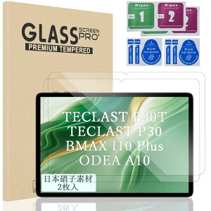 y2ZbgzTECLAST P30 tBABMAX I10 Plus KXtBAP30T یtBAODEA A10pKXtB {Ɏqf 9H XNb`h~ATECLAST P30 tB ^ TECLAST P30T tB w