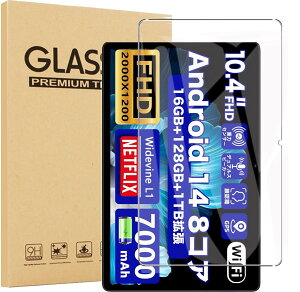 y1Zbz(2024ojFor AvidPad S60/FancyDay C13 ^ubg 10.4C` KXtB یtByHNWEIWEIz{Ɏq CAh~ ώw Uh~ dx9H AvidPad S60/FancyDay C13 tB