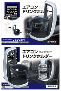 ƉbN(Tsuchiya Yac) Ԏpi g^ 90n mA HNV[ p GAR hNz_[ ^]ȗp ȗp ubNEVo[ SY-NV12 SY-NV13