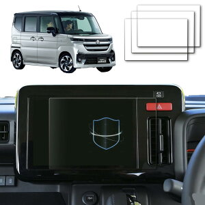 【3枚入り】oricarmes スペーシアカスタムmk54s mk94s ナビ 保護フィルム 9インチ ディスプレイオーディオ 汚れ防止 貼付簡単 低反射 新型スペーシア ナビフィルム 新型 スペーシア カスタム アク