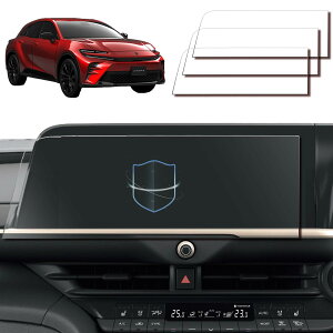 【3枚入り】oricarmes クラウンスポーツ ナビ 保護フィルム 12.3インチ ディスプレイオーディオ 汚れ防止 貼付簡単 低反射 新型クラウン スポーツ ナビフィルム クラウンスポーツ アクセサリー