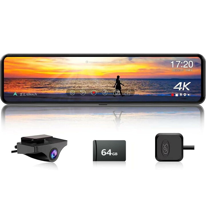 JADO ドライブレコーダー ミラー型 4K 12インチ デジタルインナー 