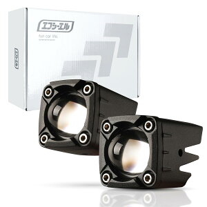 fcl.(エフシーエル) バイク フォグランプ LED 2色切り替え ホワイト イエロー 常時点灯 補助灯 車外灯 小型 前照灯 作業灯 高輝度 防水 汎用 スイッチ付き 2個セット