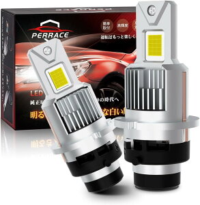 �y�|���t���I�zPerrace d2s led �w�b�h���C�g ���� d2r led�o���u �R���p�N�g �z�����X �w�b�h���C�g�o���u d2s led �Ԍ��Ή� led�� �������� 35w 6500k 12V �Ή� �L�����Z���[���� ���������s�v