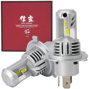 �M�� LED �w�b�h���C�g �� SUI �X�C H4 H19 �����l H4/34200cd ��t�ȒP �Ԍ��Ή� �t�@���t�� �t�H�O�����v �I�[���C�������݌v ��̌^ �|���t 6000K 12V