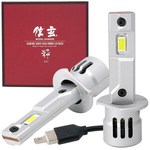 M LED wbhCg  SUI XC H1 l H4/34200cd tȒP ԌΉ t@t tHOv I[C݌v ̌^ |t 6000K 12V