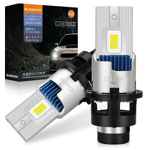BLUESEATEC �y�ƊE�ŐV�z�|���t�� D4S D4R LED �w�b�h���C�g ���� �Ԍ��Ή� 35W 12V�ԗp �|���t�� ����HID�pLED���L�b�g �����^LED �É��t�@���t�� �z�����X6500k LED�� LED�o���u 2�Z�b�g