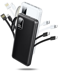 モバイルバッテリー 大容量 急速充電 【2024新発想・22800mAh×2個】 最大2.4A出力 軽量 小型 10台同時充電可 ケーブル内蔵 2WAY入力(Type-C&Micro) 携帯充電器 LED残量表示 スマホ充電器 コンパクト