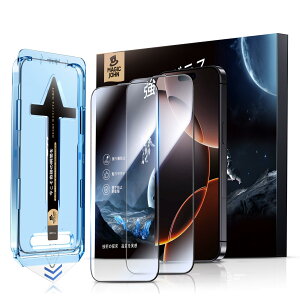 �u�K�C�h�g��̉��v MAGIC JOHN iPhone 16 Pro �p �����K���X �ی�t�B���� 2���Z�b�g �\��₷�� �Y���Ȃ� �C�A���X �T���T�� �G��S�n�ǂ� �w��h�~ ������ �����ߗ� ����d�l