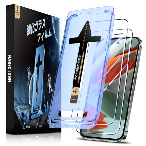 yHDNAzMAGIC JOHN google pixel9XL p KXtB 2Zbg KChgt z \₷ google pixel9XLp tB wh~ Uh~ googlesNZ9XL یtB XNb`h~