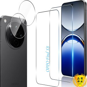 Ή OPPO Find X8 KXtB wFؑΉ 2+2Zbg YAGC Ɏq 10Hd ΉOPPO Find X8 tB JیtB Sʕی EhGbWH Ή Find X8 KX یtB