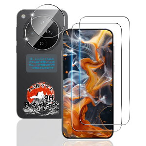 p OPPO Find X8 KXtB 2 + JtB 2 yYAGCɎqfށz p Find X8 tB dx9H p OPPOFindX8 یtB ϏՌ p FindX8 t KX tB Sʕی Uh~