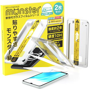 xh arrows We2 p |  KXtB  NA ی tB dx10H | A[Y EB[2 X^[tB KChgt 2 Zbg B1317