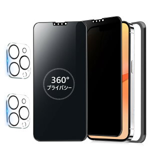y360x / 2Zbgz iPhone 13 Pro max KXtB `h~ 360 ACtH13v}bNX یtB 360° S ` Phone13 Pro max tB ㉺E iPhone 13Promax p `h~t