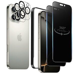 DXFAUy4zKXtB iPhone 16Promax 360x`h~tB 6.9C` Sʕی dx10H 360°S `h~ 炩ȃ^b` wth~ CAh~ vCoV[ ㉺E