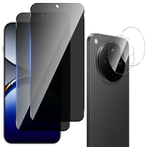 y`h~zFor OPPO FIND X8 KXtB `h~i2j+JtBi2j YɎqf KX Ubefuu OPPO FIND X8 یtB vCoV[tB ϏՌ wh~ h