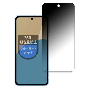 MotoMoto tB SHARP AQUOS sense9 p vCoV[tB 360x `h~ u[CgJbg ˒ጸ { ANIX ZX9
