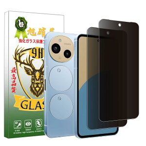 Rchlr y`h~zAQUOS Sense9 KXtB + YtBy2+2 YAGCfށz SH-53E SHG14 ̂h~ tB sense9 KX AQUOS sense9 SH-M29 t یtB ߗ dx9H