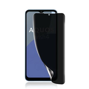 Aquos wish 4 `h~tB Aquos wish 4 SH-52E docomo یtB TPUf y_炩TPUf Cz CA[ wh~ 3D݌v LYC h~ Aquoswish4 Ή tیtB