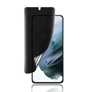 FOR Galaxy S22 (SC-51C / SCG13) �t�B���� �y�`�����h�~�z�_�炩�� TPU�f�� �T���T�� �^�b�`�� �ɔ� �M�����N�V�[S22 �ی�t�B���� �S�ʕی�/�v���C�o�V�[�ی�/���˖h�~/�����h�~/�C�A���X/�L�Y�C��/