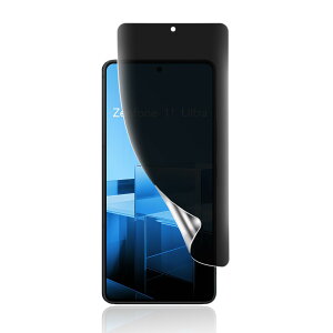 �Ή� Zenfone 11 Ultra �t�B���� �`�����h�~ �_�炩��TPU�f�� 24���Ԏ����C���Z�p Zenfone 11 Ultra ��p�t�B���� ��K���X �\�t�g�t�B���� �v���C�o�V�[�ی� �S�ʕی� �����h�~ �C�A���X �w��h�~ Zenfo