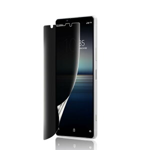 Ή Xperia1 tB `h~ SO-03L SOV40 802SO یtB wh~/bœ\t/Ȃ/CAȂ/Sʕی/wFؑΉ TPUf  `h~tB GNXyA1 tB