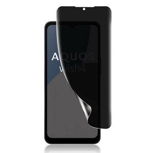 Ή Aquos wish 4 tB `h~ _炩TPUf 24ԎCZp Aquos wish 4 SH-52E docomo ptB KX \tgtB vCoV[ی Sʕی h~ CAX wh~