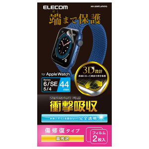 �G���R�� Apple Watch (�A�b�v���E�H�b�`) �t�B���� 2������ 44mm [Apple Watch SE2 SE 6 5 4 �Ή�] �V���R�[�� �Ռ��z�� �ϏՌ� �����y�A ���� �w��h�~ �N���A AW-20MFLAPKRG