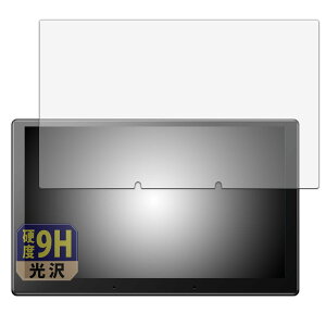 Leipsden ATOTO X10 9C` J[ir X10G209E Ή UltraGloss ی tB 9H dx  PET {