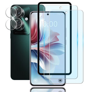 Briacicell For OPPO Reno11 A 用の ガラスフィルム【目の疲れ軽減】 オッポ リノ11A 用の フィルム【2枚 ブルーライトカット+ 2枚 レンズフィルム】OPPO RENO 11A 用の 強化ガラス 液晶保護フィルム ガイ