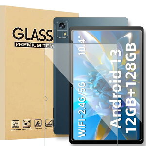 �yNSFN�z2������ FIVAHIVA F1036/aiwa tab AG10 JA3-TBA1003 �K���X�t�B���� �^�u���b�g 10.4�C���` �p�̃K���X�t�B���� �t���ی�K���X�t�B���� �d�x9H �����^ �����ߗ� �����z�� �X�N���b�`�h�~