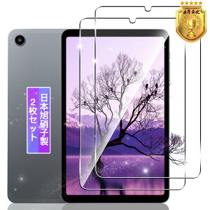 y2Zbgz Ή ALLDOCUBE iPlay 50 mini / iPlay 50 mini Pro KXtB 2 y{fވɎqz Ή ALLDOCUBE iPlay 50 mini / iPlay 50 mini Pro tB KX یtB P[X Jo[ 