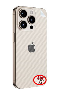iPhone 16 Pro Maxp wʃtBy4ZbgzACtH16 Pro Maxp Yf@ەیV[g iPhone16 ProMaxΉ wʕیtB ߗ dx4H _炩 2.5DEhGbWH z CA[