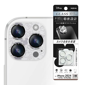 �C���O���� iPhone 16 Pro / 16 Pro Max / 15 Pro / 15 Pro Max (2024�N�������f��) �t�B���� �f�B�Y�j�[ �K���X�t�B���� �J�����ی� ��̌^ �N���A �d�x10H �X�}�z�t�B���� �J�����t�B���� �~�b�L�[_�A�C�R