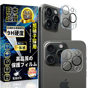 ?Phone 16 Pro/?Phone 16 ProMax JtB ACtH16 Pro / 16 ProMax YtB JJo[y2zIoI[o[h~ dx9H Uh~ wh~ Sʕی  ߗ \t