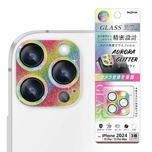 �C���O���� iPhone 16 Pro / 16 Pro Max / 15 Pro / 15 Pro Max (2024�N�������f��) �t�B���� �K���X�t�B���� �J�����ی� ����ɂ��� �n�C�u���b�h ��̌^ �L���L�� �I�[���� ���� �d�x10H �X�}�z�t�B���� �J